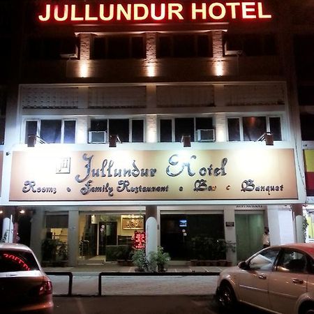 Jullundur Hotel & Restaurant Chandīgarh Esterno foto